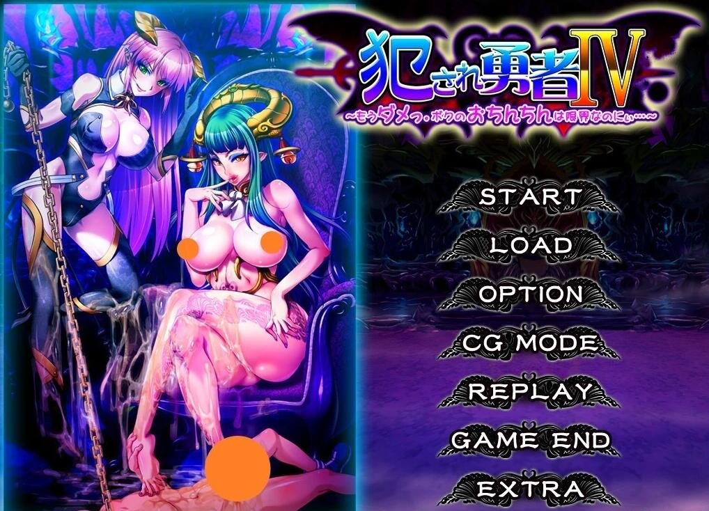 【PC/高自由/SLG/汉化】击退恶魔：天才埃隆的任务 Wojak wants Hentai 官方中文步兵版【3.5G】