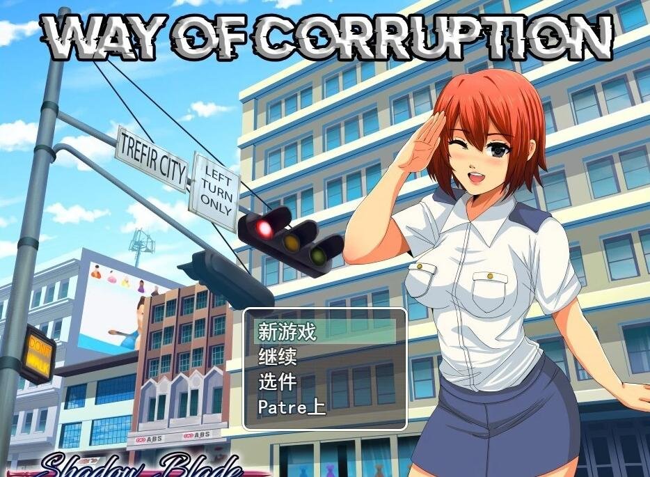 【PC/2D/ADV/汉化】秘姬妃-爱~镶嵌母女的心情~AI汉化版【800M】